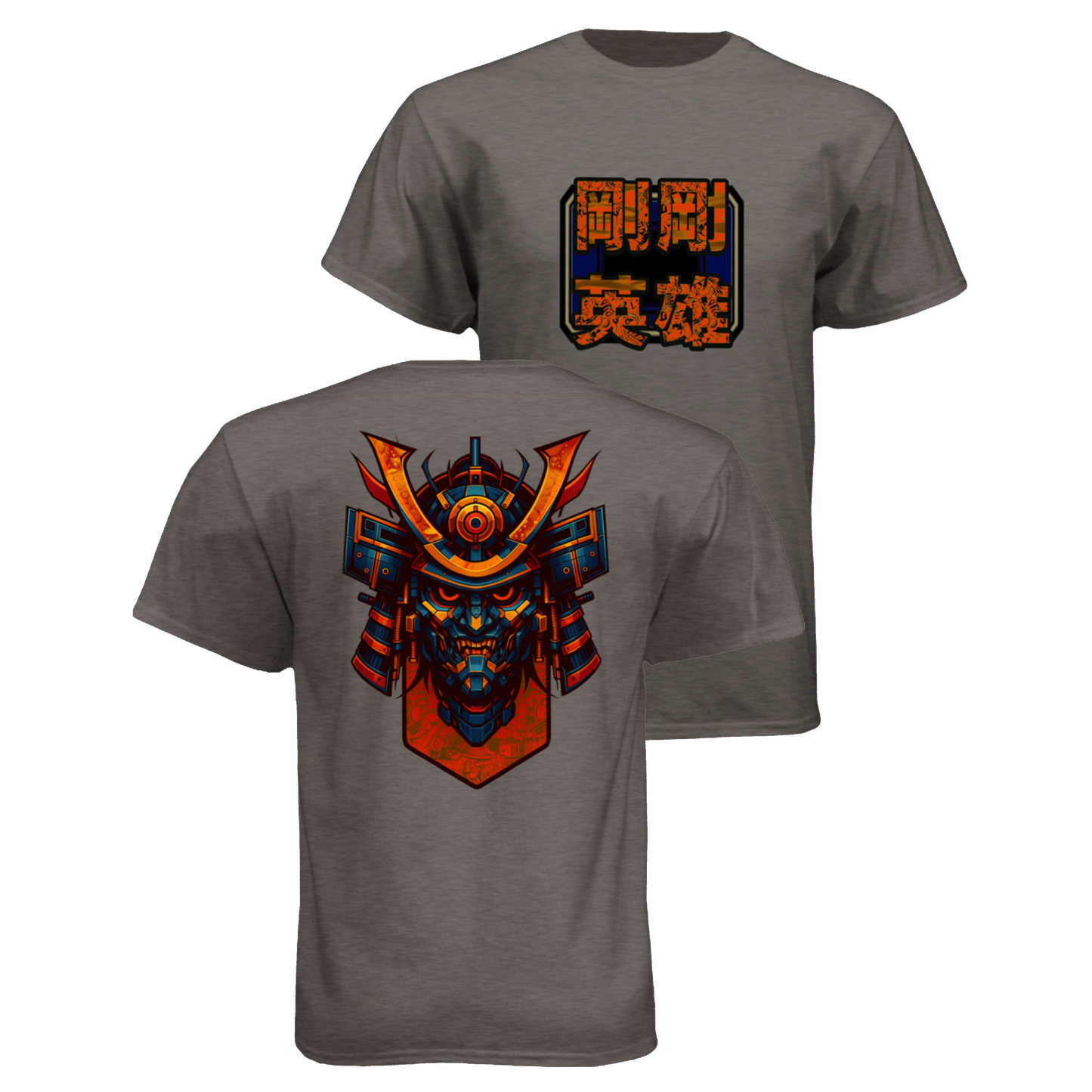 Shogun 2125