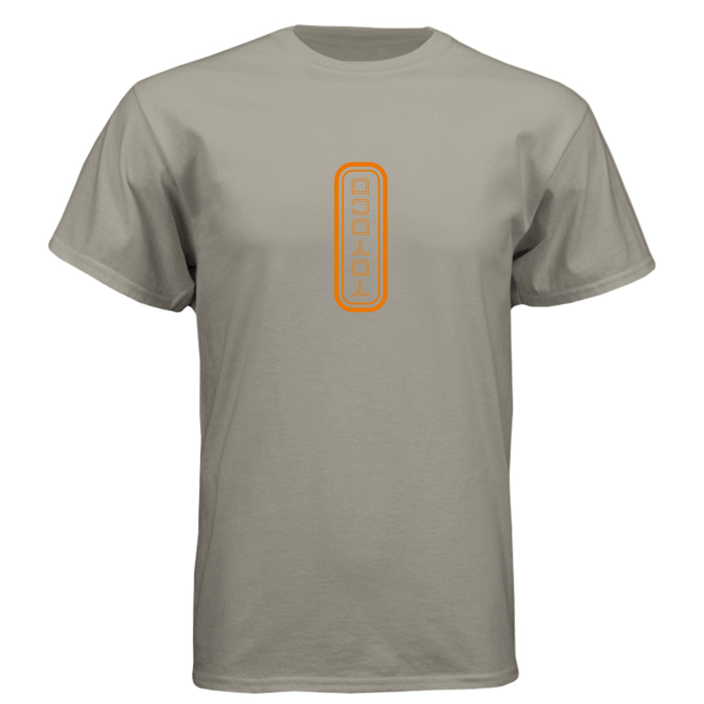 Warm Gray - FRONT