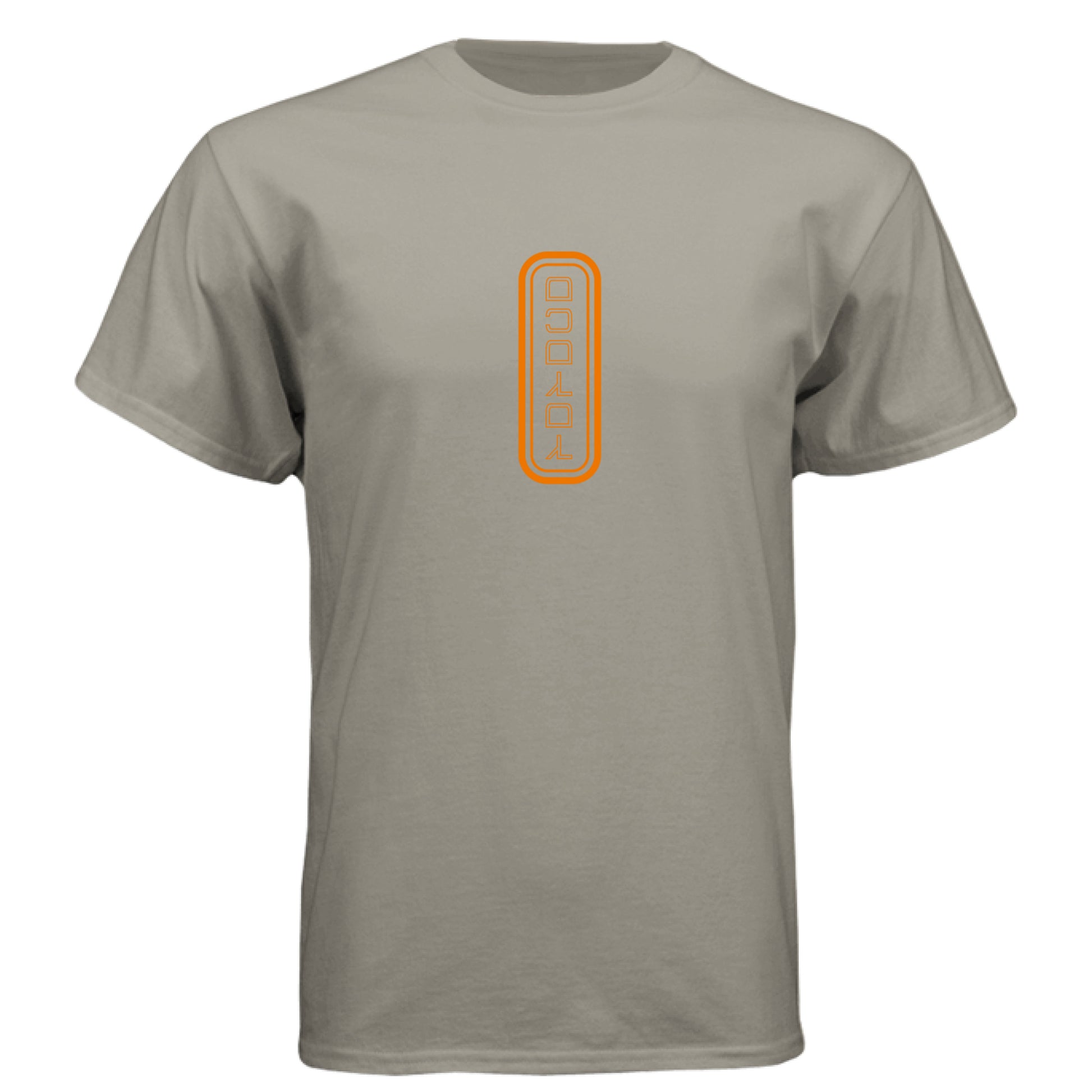 Warm Gray - FRONT