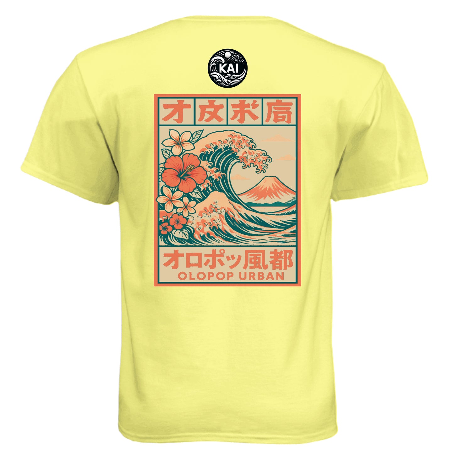 Banana Cream - BACK