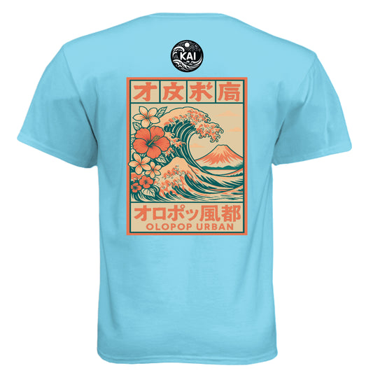 TAHITI BLUE - BACK