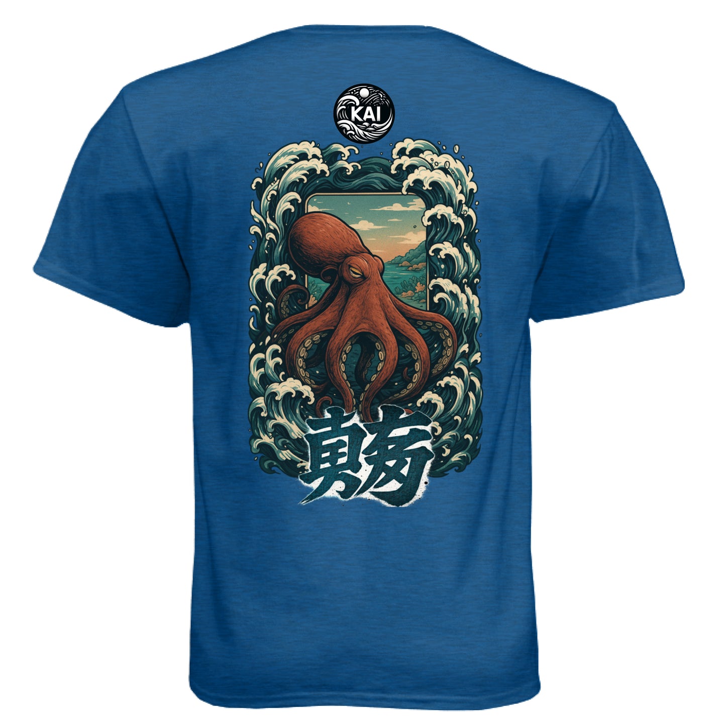 Heather Cool Blue - BACK