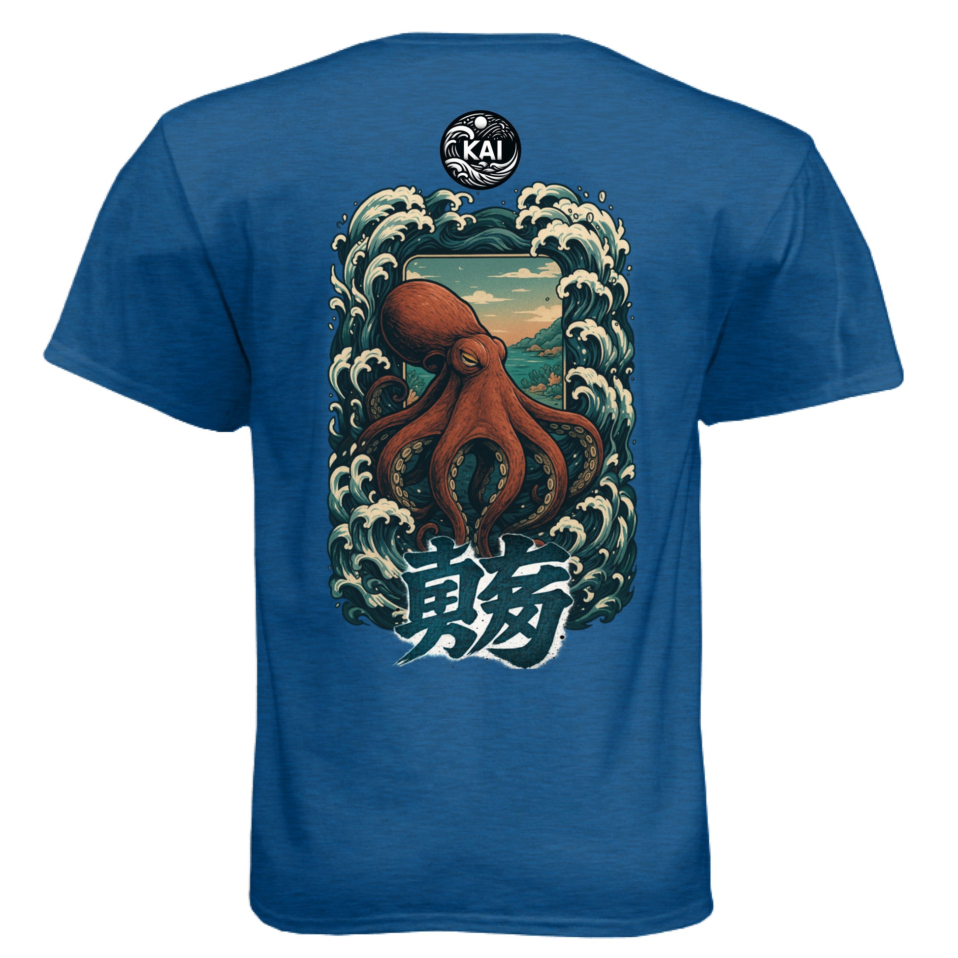 Heather Cool Blue - BACK