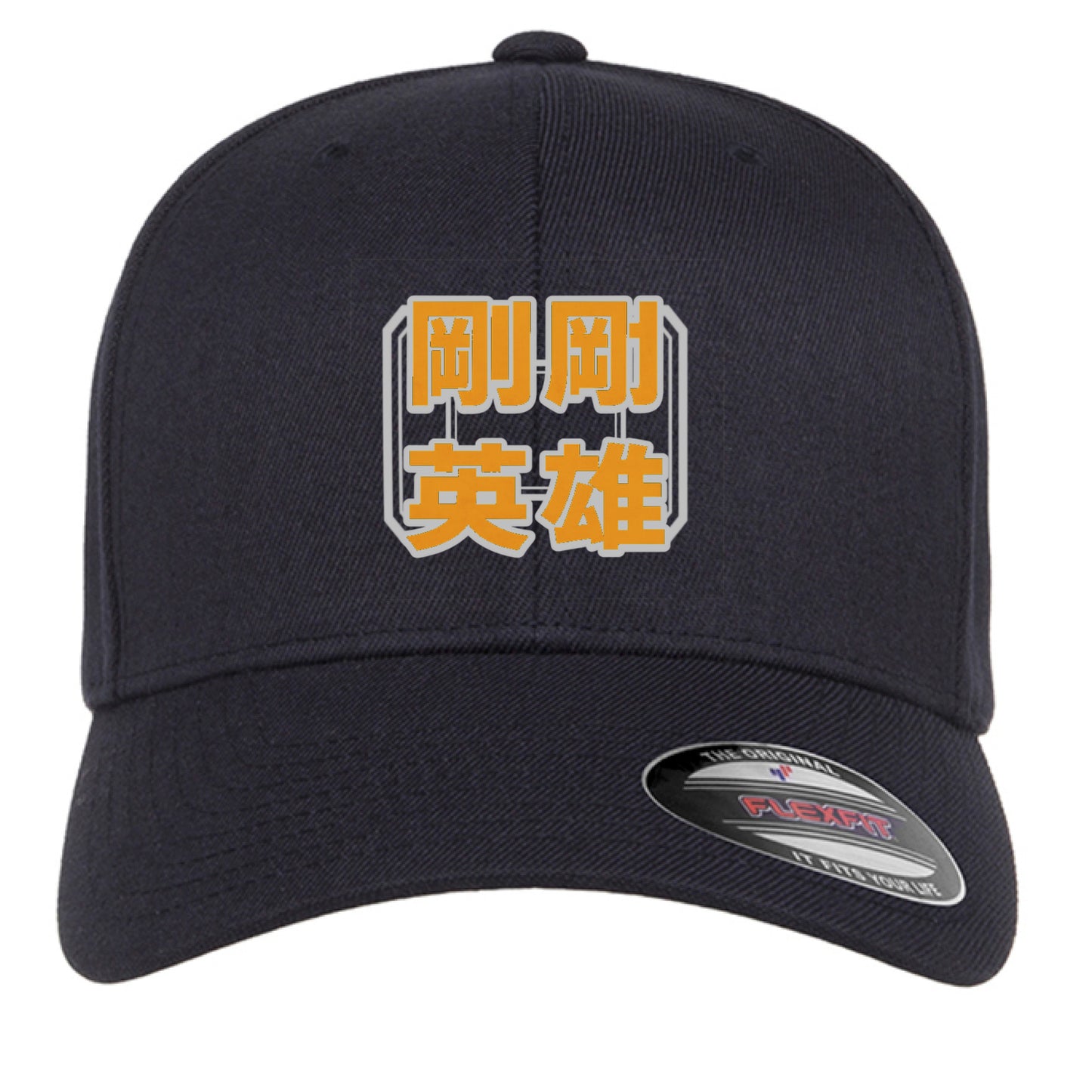 DARK NAVY - FRONT